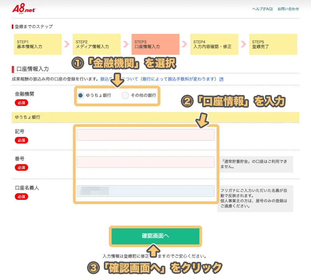 a809.jpg.webp