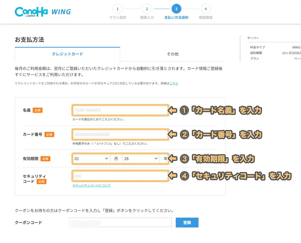 パト★プロフ確認お願いします様 リクエスト 10点 まとめ商品 パト☆プロフ確認お願いします様 リクエスト 6点 まとめ商品
