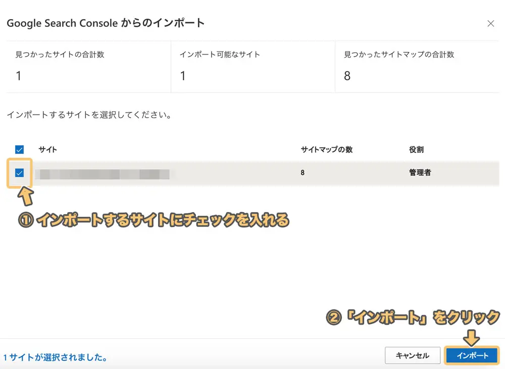 ぴー様 確認ページ❤️ 2025年版】Visit Japan Web登録ガイド！入国をスムーズにする使い方