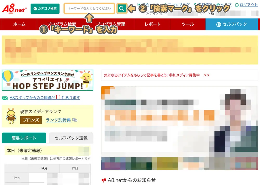 a801.jpg.webp
