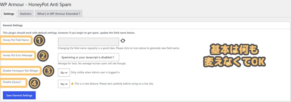 WP ArmourのSettingsタブ。4つの設定項目